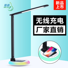 �羳��Ʒ�o����̨�� �๦���߲��ۯB�W���W���k�� led�o��̨��