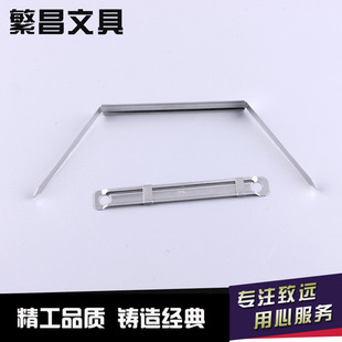 �� ���bӆ�F�A�� 7CM�bӆ�A �����bӆ�A �������ļ��A���