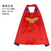 Heroes, children's trench coat, Iron Man, Superman, Captain America