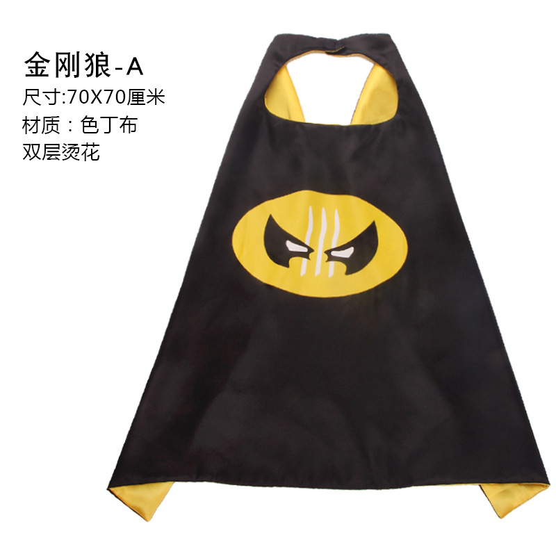 Мыс Росомаха-А