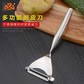 刨子、削皮器;茶具配件;厨房小工具