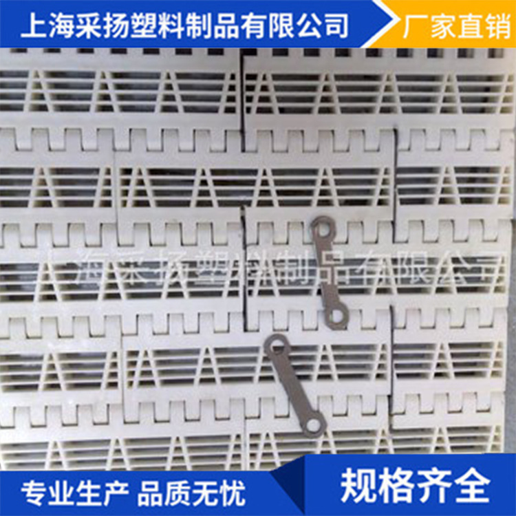 厂家 OPB加金属片强拉力蒸汽场合用网带 网带