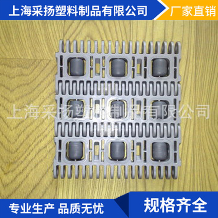 厂家 400型滚珠网带 轮胎输送网带 橡胶机械传送带 食品链网