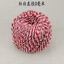 �t��ֱ��3���׽�з�K���з�K�Ӵ��lз���b�K�޾����K��з�K