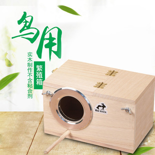 �B��ֳ�� ��ľ�B�C��Ƥĵ���W�^�������B�\���ľ���B����Ʒ��̖
