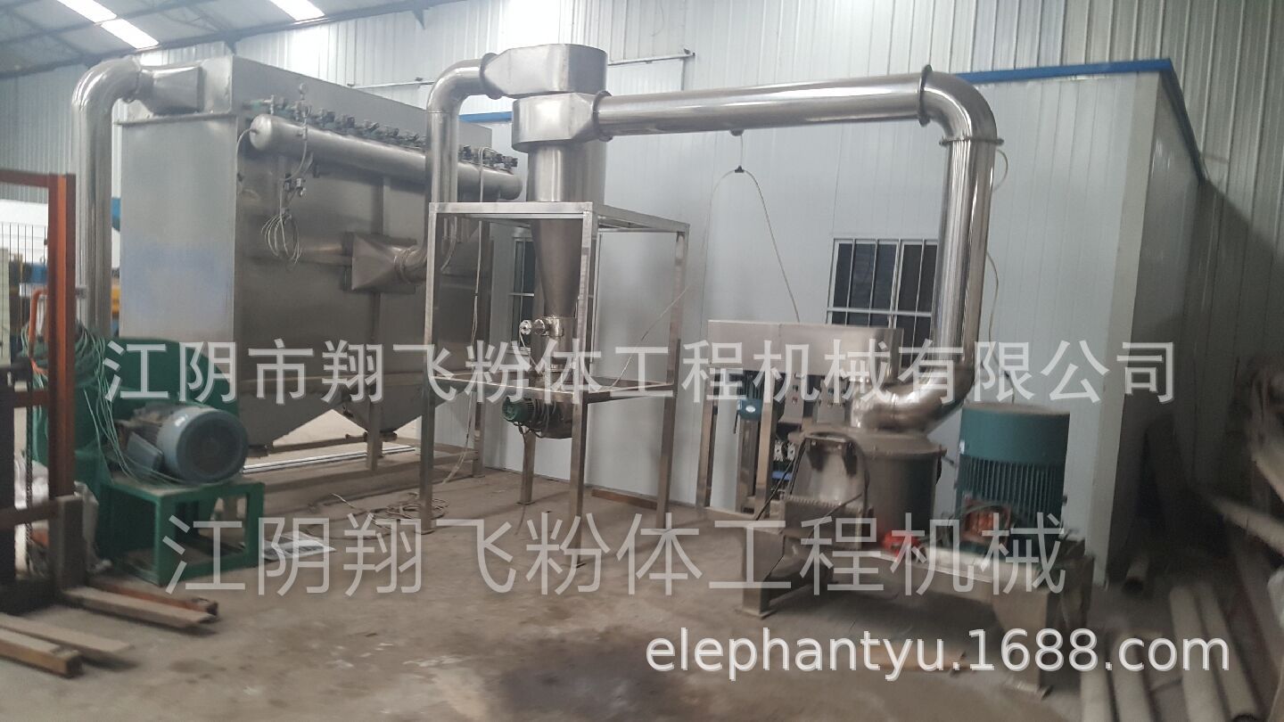 化工染料、各类颜料中间体粉碎，细物粉碎，DCM-450系列粉碎机