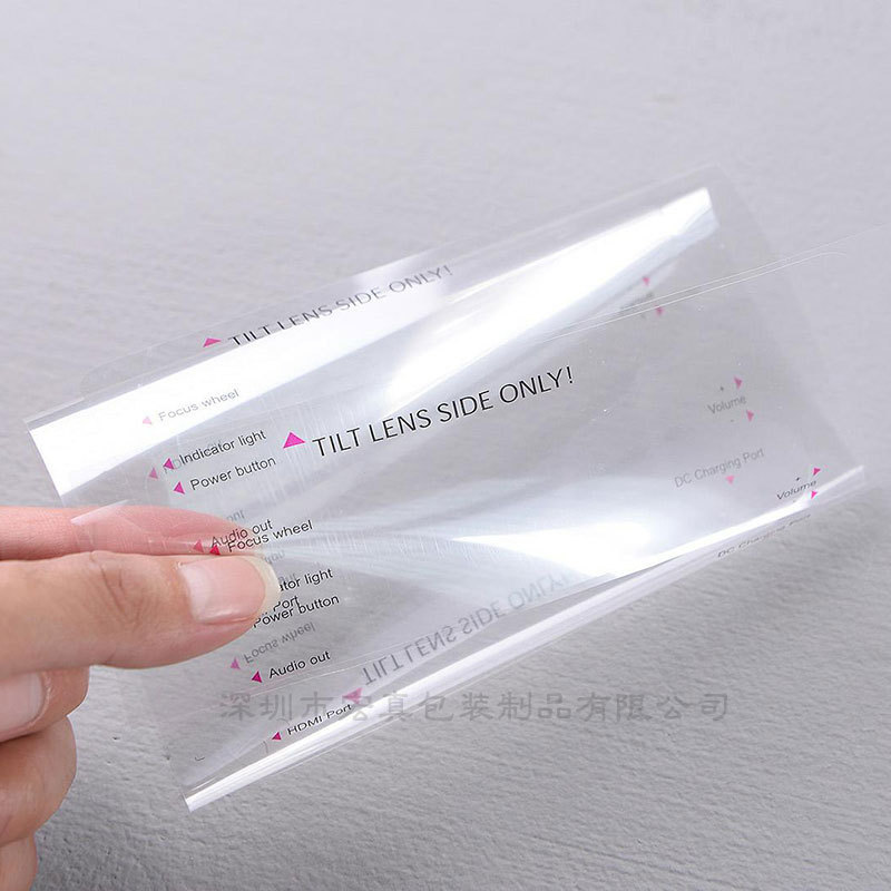 Lens Pet Transparent Double-Layer Protective Film, Watch Electronic Lcd Display Crafts Electrostatic Self-Adhesive Adsorption Film