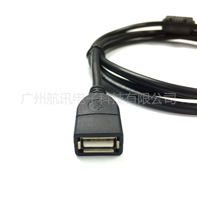 Удлинительный кабель USB из медной проволоки 1.5 метров Black USB2.0 мужской к материнской линии данных A-F магнитное кольцо