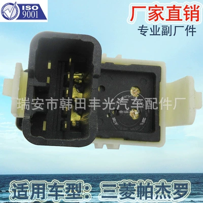 Factory Direct applicable to Cab and accessories