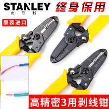 ʷ��������ǯ6��84-475 325 477-22����ǯ ��Ƥǯ ��Ƥǯ74938-23
