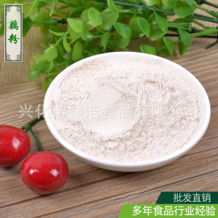 ɏź��ź�۹��ߴ��ͷ۹��w��Ϸ���ʳƷԴ�^���S1������