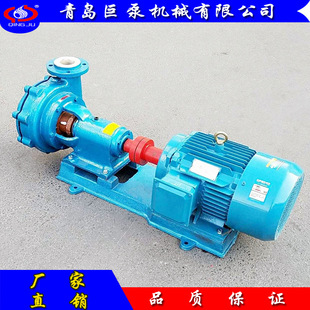 Ó��{Һѭ�h��65UHB-ZK-A-30-25 �s�|ɰ�{�� �|������
