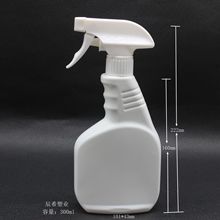 ֱ��300ml���쾻��������ƿ  ȥ�۾���ǹ����ƿ