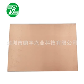 PCB电路板;覆铜板材料;连接器