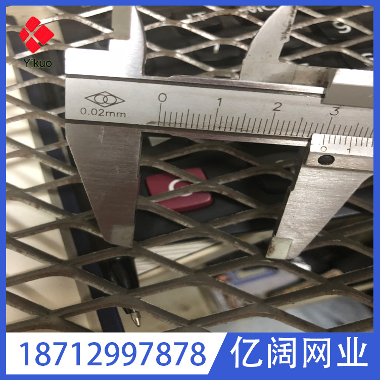 钢板网厂家菱形网圈地丝网现货批发加工不锈钢镀锌板网