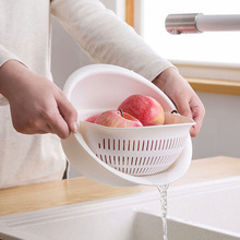 创意多功能沥水篮双层 家用厨房果蔬洗菜盆 圆形水果篮塑料洗菜篮
