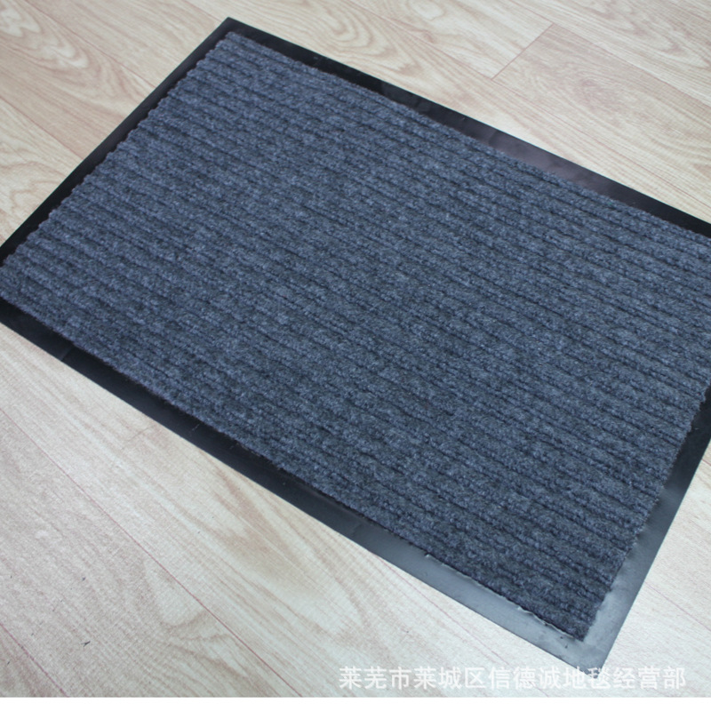 Estera de la puerta espesada doble rayas piso Mat polvo estera antideslizante eliminación de polvo absorbente de doble rayas alfombra de piso