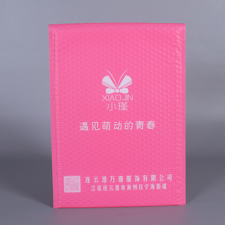 厂家批发珠光膜信封泡泡袋防撞快递气泡袋彩色汽泡打包袋品质保障