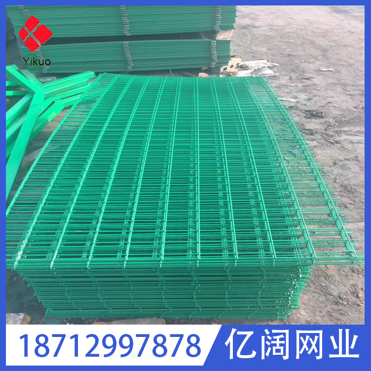 厂家现货双边丝护栏网边框护栏网圈地果园用绿色塑料网