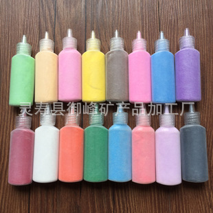 �S�ҹ���40��ƿ�b��ɰ��ͯɳ����Ⱦɫ��ɳ�� ����r��