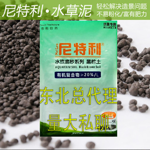 ������ˮ�������l����������������Ӳˮܛˮ���~���쾰ˮ����9��3