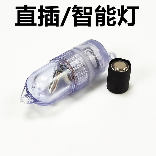 Sea Rod Spiral Fishing Bell Wholesale Rivet Reinforced Luminous Double Ring Bell Alarm Fishing Gear Small Accessories Wholesale