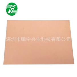 PCB电路板;覆铜板材料;连接器