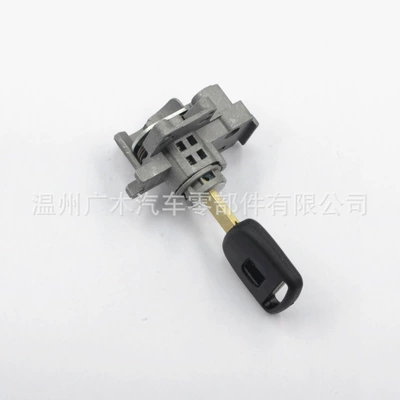 Accord door lock, Car lock