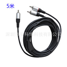5�� ���~��о�߼������ھ�RCAɏ��AVһ�ֶ����l��RCA AVɏ����