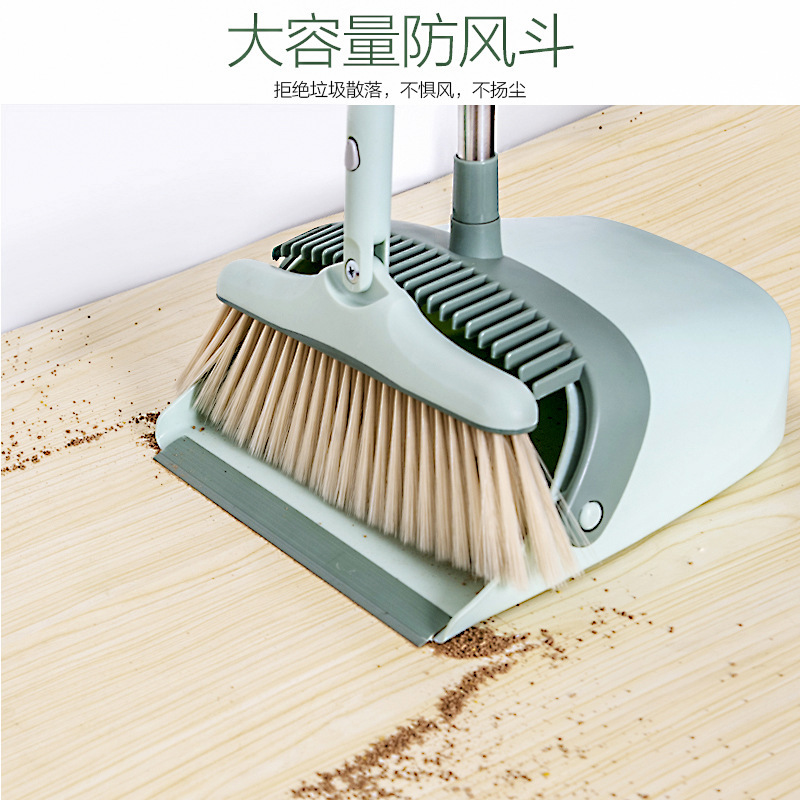 梳齿旋转扫帚畚箕组合家用扫地不粘头发软毛笤帚扫把簸箕套装|undefined