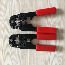 210压线钳价格 8p网线钳  五类水晶头压接钳 网线钳剪线