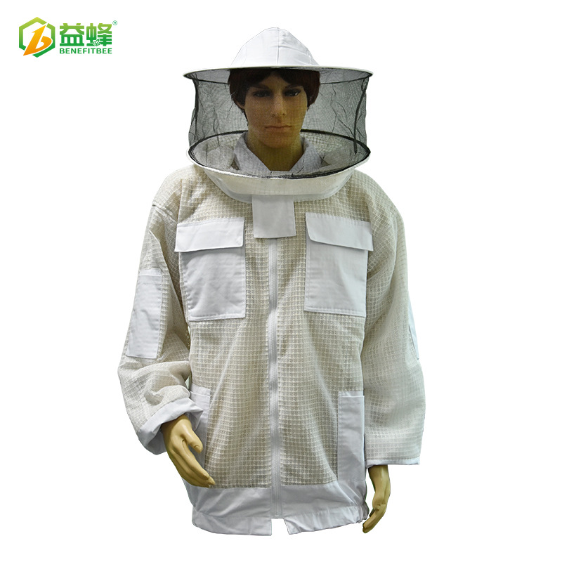 出口型蜂具 透气半身防蜂服 养蜂专用户外防蜇服 养蜂防毒防蜂衣