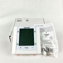 ITREES新风控制器1RC.1 TC/TP/TS暖通地暖专用