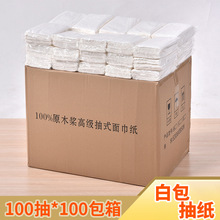 ��20*18cm��100��͏d�鼈�Ƶ����ðװ������ɣ��ktv�鼈����