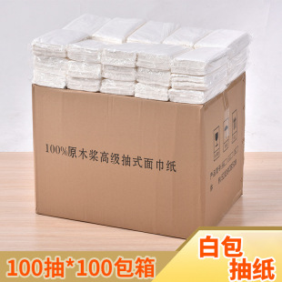 ��20*18cm��100��͏d�鼈�Ƶ����ðװ������ɣ��ktv�鼈����