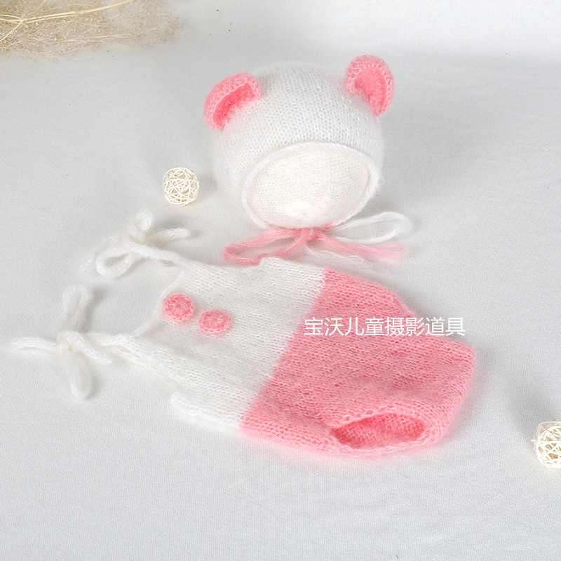 Kids' Baby Hat