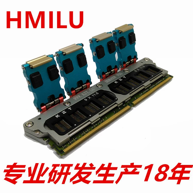 Производитель HMILU оптовая торговля держатель тестовых контактов IC от одного до восьми памяти элемент фиксации DDR4 чип тестовую оснастку