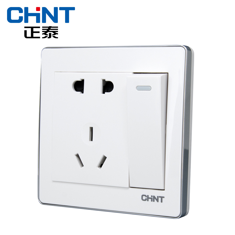 正泰墙壁开关插座NEW6D 幻银白色一开五孔三孔16A 墙面电源面板