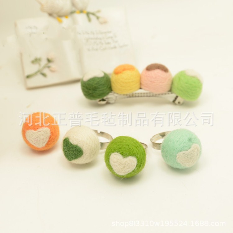 羊毛毡戳戳乐 手工diy羊毛制品 英雄联盟  diy手工饰品材料配件