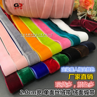 2.0cm���z�q�����Z�që�澄����ɫ�i���i�����i��������������