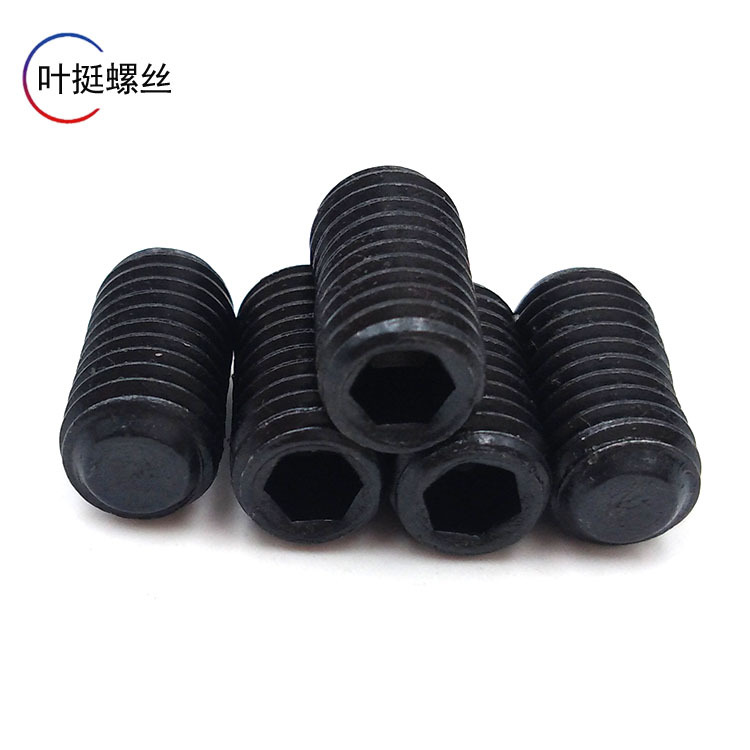 温州厂家高强度内六角平端紧定机米紧定螺丝油堵螺丝油塞多种规格