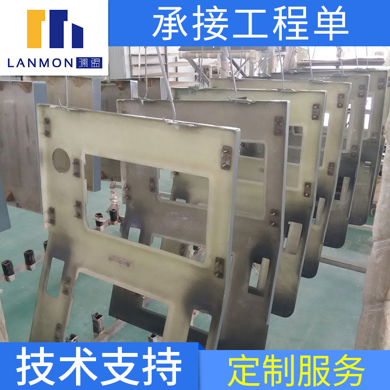 高铁玻璃钢卫生间/动车玻璃钢内饰/玻璃钢内饰件/玻璃钢门窗