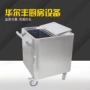 商用手推式异形定制面粉车