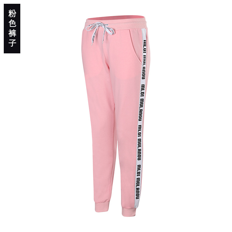 핑크 바지