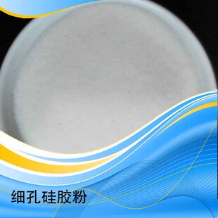 ɽ�|���zԭ�ϏS�����l���׹��z��ĩ400Ŀ���� ������ùЧ����