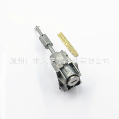 Suitable for Land Rover Range Rover left Car lock
