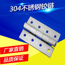 ����Cе�O�乤�I�q�304���P䓏S��ֱ�N6���ۯB�ɼӺ�߳��غ��