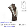 Jewelry, necklace, mannequin head, classic polyurethane stand, pendant, accessory suitable for photo sessions, props