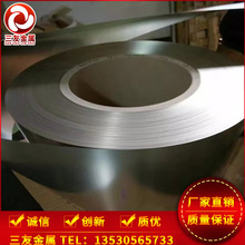 �F؛���~����~�����~Ƭ/��� 0.1-0.8mm/1-20mm�ӹ������и��ۏ�