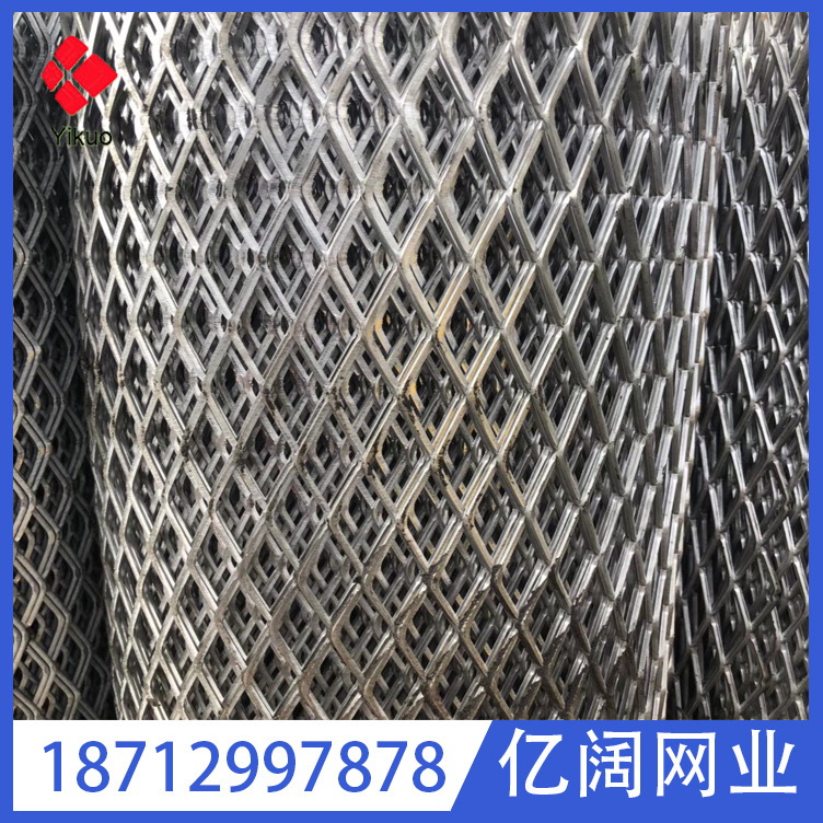 钢板网 钢板菱形网 重型钢板网 钢板拉伸网 防滑冲压菱形钢板网片